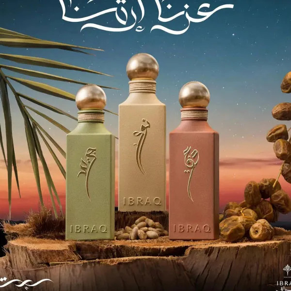 Promotions