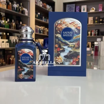 Safari Breeze French Avenue